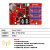 ZHWNled广告显示屏手机无线wifi+U盘控制卡单双色滚动走字屏 ZH-WF