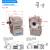 交流直角齿轮减速电机90W300W750W减速机调速电机马达220V380V 250W中空/中实(5K-750K)