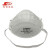 思创 ST-A9505 KN95杯状式抛弃型防尘防飞沫口罩 独立装 货期15天 起订240个 A9505Z(头带) 30个（1盒）