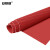 安赛瑞 10KV高压绝缘地垫（1×1m）高压10KV绝缘胶垫配电室绝缘橡胶垫红色横纹 17332