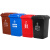 科力邦（Kelibang) 户外垃圾桶 大号加厚50L干湿分类环卫垃圾桶  红色 KB1041 有害垃圾（1个）