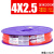 【】GMH金牛头气管PU8X5空压机气动PU10X6.5软管PU6X4/PU 金牛头PU4*2.5橙色整卷