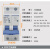 空气开关断路器10A~63A 2P3P4P NDB1小型空开开关 20A 4p