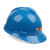普力捷 工业安全帽  PE安全帽四点式帽衬经济型工地用安全帽红色黄色蓝色白色定制 蓝色
