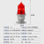 航空障碍灯GZ-155LED航空灯122太阳能高楼信号灯中光强恒光航标灯 避雷针