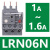 施耐德热继电器 LRE05N06N07N10N14N16N22N32N热过载保护器 LRN06N【1-1.6A】