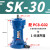 气动震动器空气敲击锤冲击锤单击式料仓振动器SK-30/40/60/80/100 SK-30