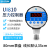 UI810智能数显压力控制器高精度电接点压力表水泵耐震压力开关 0~16MPa160公斤 M20*1.5