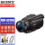 索尼（SONY） FDR-AX700摄像机4K高清家用/直播摄像机ax700 1000fp慢动拍摄 黑色 直播套餐二