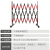 傅帝 伸缩围栏 不锈钢可移动隔离防护栏安全围栏学校幼儿园小区停车场商场栅栏隔离围挡 红色片式1.2*2.5m