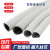 包塑金属软管白色蛇皮管阻燃PVC电线电缆保护套管 普通白色25mm/50米