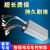 电动电瓶车控制器通用型36v48v60v350w500w800w智能无刷双模  双 60-72V1000W12管