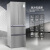 伊莱克斯（Electrolux）冰箱 大容量家用风冷无霜冷冻冷藏冰箱 磨砂彩晶玻璃面板 灰色系 一级能效 EHE3309GB（310L法式款）