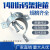140街码架抱箍 冷热镀室外电线杆街码抱箍适用于6-7米的 160抱箍+螺丝适合7-8米