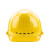 伟光ABS透气安全帽 新国标 抗冲击 欧式黄色按键式 1顶