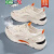 卡帝乐鳄鱼（CARTELO）女鞋大码一运动鞋夏季新款网面透气休闲网鞋包头镂空老爹凉鞋时尚 米桔 镂空透气款 42