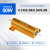RX24-50W黄金铝壳大功率电阻预充散热电阻器0.1R/0.5R/50R/100R欧 50W(0.1R/0.2R/0.3R/0.5R)备