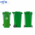 中环力安【120L绿色】【可印刷】新国标塑料垃圾桶干湿垃圾桶户外垃圾桶加厚垃圾箱环卫分类垃圾桶