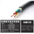 电力电缆平方铜芯低压电缆线YJV2345芯1.52.546电线护套电源国标 三相四线3x10+1x6平方