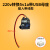 *小型无线摄像头电源变压器220v转5v供电wifi监控适配器usb 220v转5v1a电源两边带线USB口