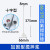 加粗型8mm10mm聚四氟乙烯搅拌桨四氟搅拌桨PTFE搅拌棒搅拌浆耐酸碱耐高温 十字型