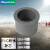 标燕 PVC-U给水管件 水管配件 变径 补芯 浅灰色 110*90 