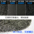 石墨润滑剂 石墨粉20-10000目碳粉颗粒石墨润滑剂高导热导电耐高 8000目1KG试用装_超细粉末