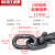g80锰钢起重链条吊索具葫芦吊链吊具工业铁链子吊装锁链倒链工具 国标8mm承重2T
