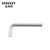 史丹利(STANLEY) 公制内六角扳手 标准长（3mm STMT94123-8-23