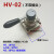 定制HV-200D/B 气源切换转换阀 气缸控制器开关HV-02/03/04 HV-200D(无接头)
