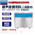 舒美超声波清洗器KQ-1500VDE三频 112L大容量数控超声仪 清洗机