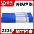 铸Z308 Z408 Z508 Z208纯镍铸铁焊条生铁铸铁焊条芯3.2 Z408铸铁3.2mm约29根