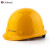 哥尔姆安全帽可印字定制工地施工作业防护领导监理帽子玻璃钢GM737黄色