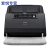 M160II M260扫描仪A4自动双面彩色高速连续馈纸式文件PDF办公 佳能 DR-M260