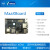 MaaXBoard  iMX8开发板 i.MX8M 四核 音视处理 NXP embest 标配