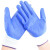 伏兴 尼龙丁腈浸胶手套 防滑手套涂胶挂胶耐用耐油劳保手套 12双装 蓝色