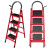 易美丽诺 TZ-713 人字梯折叠梯 加厚铝合金踏板便携多用梯 红色登高梯  二步梯