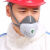 高级防尘口罩透气面罩煤矿防工业粉灰尘打磨装修口鼻罩面具可清洗 1201防尘口罩+100片滤棉 颜色