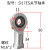 内丝正牙鱼眼杆端关节轴承连接杆SA6 8 10 12 15 17 20 25 3035ES SI17ES正牙M17*2