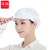 谋福（CNMF）238 工作帽子女车间工厂防尘透气餐饮厨师帽厨房【全布】白色