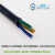 环保PVC套管 线束保护阻燃套管 绝缘皮套 黑色塑胶管 电线护套 厚度0.5毫米