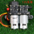 定制 农用背负式电动喷雾器高压隔膜泵水泵自吸泵打药机配件12V微 12V双泵