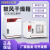 博迅上海干燥箱GZX-9023MBE/GZX-9420/BGZ-140电热恒温鼓风干燥箱 BGZ-420 (456L250