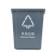 冰禹 BY-2029  塑料长方形垃圾桶 环保户外翻盖垃圾桶 60L无盖 灰色 其他垃圾