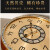 智臻新中式万年历客厅欧式仿古座钟创意家用复古台钟摆件办公桌床头钟 297黄铜贝壳款-电波机芯