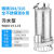 220V304不锈钢污水泵小型喷泉泵耐腐蚀排污水泵 WQ10-14-1.1KW1.5寸
