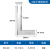 中量宏锐刀口角尺高精度90度不锈钢直角尺成量工业级角尺加厚 30*20mm高精耐用款