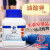 国药试剂 油酸钾 顺-9-十八烯酸钾 CP级 化学纯 沪试 250g 250g
