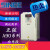 SINEE变频器A904TIR5B4T2R5B4T4R2B4T5R6B4T9R4B4T013B三相 A90-4T060 功率30KW