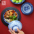 参宝（SAMBO）碗碟套装家用青花瓷餐具套装陶瓷碗筷吃饭套碗盘子 8人份精装套装带礼盒 28件套